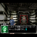Z.P.F.アンナ ～お姉チャンバラ特別編～の当時のゲーム画面2