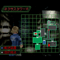Z.P.F.アンナ ～お姉チャンバラ特別編～の当時のゲーム画面4