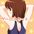 THE セクシーマッサージの当時のゲーム画面