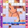 THE セクシーブロックくずしの当時のゲーム画面2