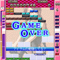 THE セクシーブロックくずしの当時のゲーム画面4