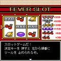 勇者の母親の当時のゲーム画面4