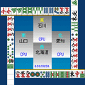 日本麻雀クラシックの当時のゲーム画面