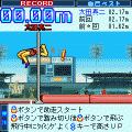 ニコニコ運動会（陸）の当時のゲーム画面