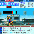 ニコニコ運動会（陸）の当時のゲーム画面2