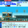 ニコニコ運動会（陸）の当時のゲーム画面4
