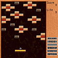 ぶろっくくずしの当時のゲーム画面3