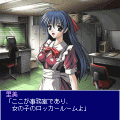 らぶらぶティータイムの当時のゲーム画面3