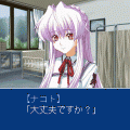 ひめしょ！の当時のゲーム画面4
