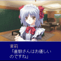 なついろ mobileの当時のゲーム画面