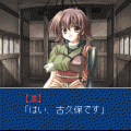 七人の妹の当時のゲーム画面3