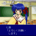 ＯＮＥ～輝く季節へ～の当時のゲーム画面2