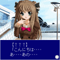 スイートナイツの当時のゲーム画面3