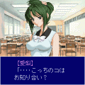 スイートナイツの当時のゲーム画面4