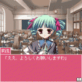 春恋＊乙女の当時のゲーム画面4