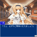 ジュエルスオーシャンの当時のゲーム画面3