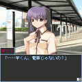 ねがいの魔法の当時のゲーム画面2