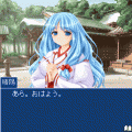 姫武者の当時のゲーム画面2