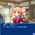 姫武者の当時のゲーム画面4