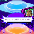 SPEEDキングダムの当時のゲーム画面4