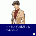 らぶブラの当時のゲーム画面4