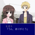 ラブ♪すてっぷの当時のゲーム画面3