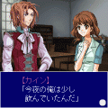 女神になりますの当時のゲーム画面4