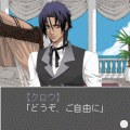 即席プリンセスの当時のゲーム画面2