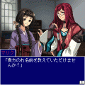 女神になります2の当時のゲーム画面2
