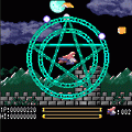 ゼロの使い魔　ファンタジー・フォースの当時のゲーム画面3
