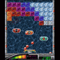 ボールラッシュの当時のゲーム画面2