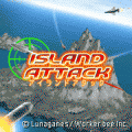 アイランドアタックの当時のゲーム画面4
