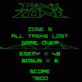 TANK ZONEの当時のゲーム画面3