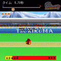 THE１００ｍ走！！の当時のゲーム画面2