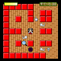 ほうとぎ 宴の当時のゲーム画面