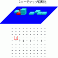 赤一色の当時のゲーム画面2