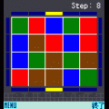 SlidePzの当時のゲーム画面