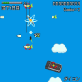 落武者の当時のゲーム画面