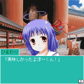七彩かなたの当時のゲーム画面2