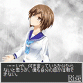 サンズライズ　体験版の当時のゲーム画面2