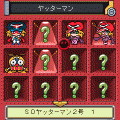 ヤッターマンバキューン！の当時のゲーム画面2