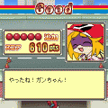 ヤッターマンバキューン！の当時のゲーム画面3