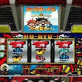 豊漁の当時のゲーム画面