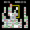 ぶーにゃんの四川省の当時のゲーム画面