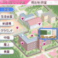 明日キミに...welcome to youの当時のゲーム画面3