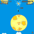 落武者の当時のゲーム画面3