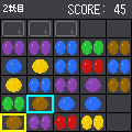 隣合わせの当時のゲーム画面