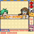 モグ＆モグ コラボの当時のゲーム画面4