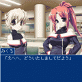 スクールぱにっくの当時のゲーム画面2