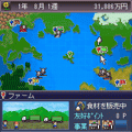 出港!!コンテナ丸の当時のゲーム画面3